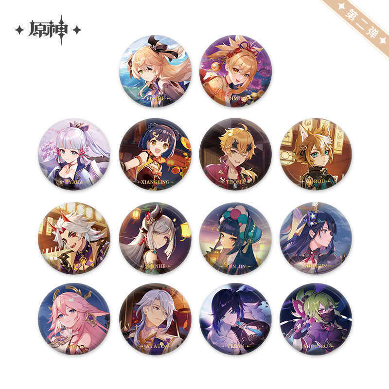 スポット正規品原神テーマ/縦絵シリーズ缶バッジバーピースカラー紙ペンダント人形|undefined