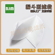 ʳ���͞V����ը�͞V���^�V���F��©���V����90���F�ΞV��©��