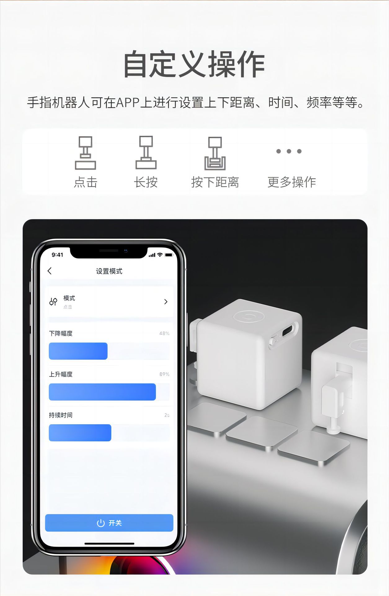 微信图片_202404180918152