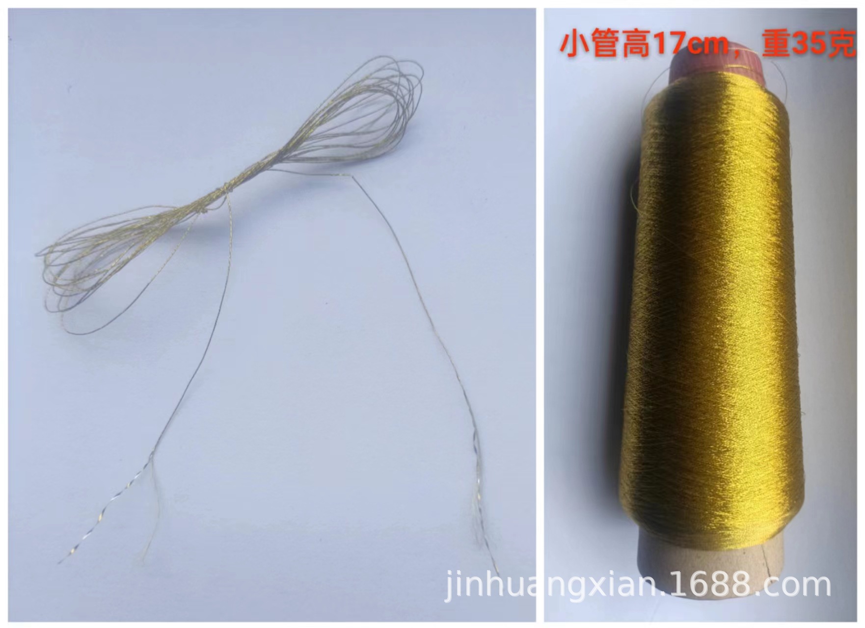 MS圆金银绣花线唐装汉服用ST金属线高强150D金银线刺绣流苏金丝线