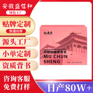 ���z�t�ǽ�����15g*10�����z�t�ǽ�����Ů����B�������趨�����l