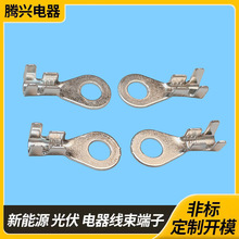 O �͈A�νӾ����� 3.2-8.2 ȫҎ��حh���� ���~�䉺���ӬF؛