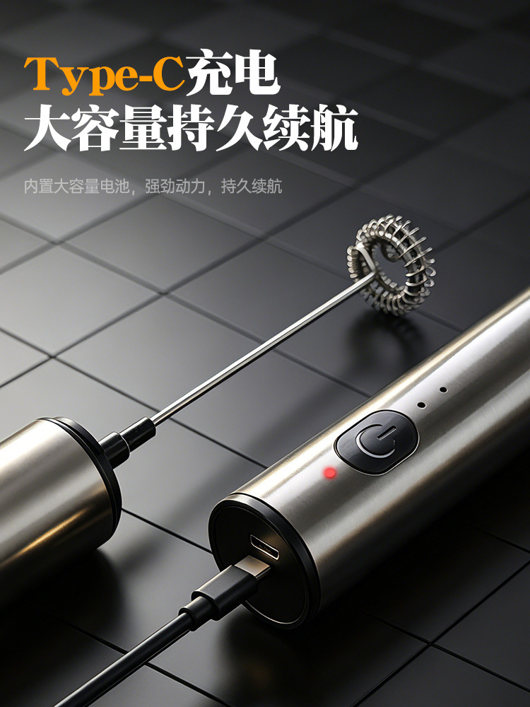 Stainless Steel Electric Milk Frother Coffee Home Mini Milk Foam Machine Milk Mixer Handheld Cordless Whisk