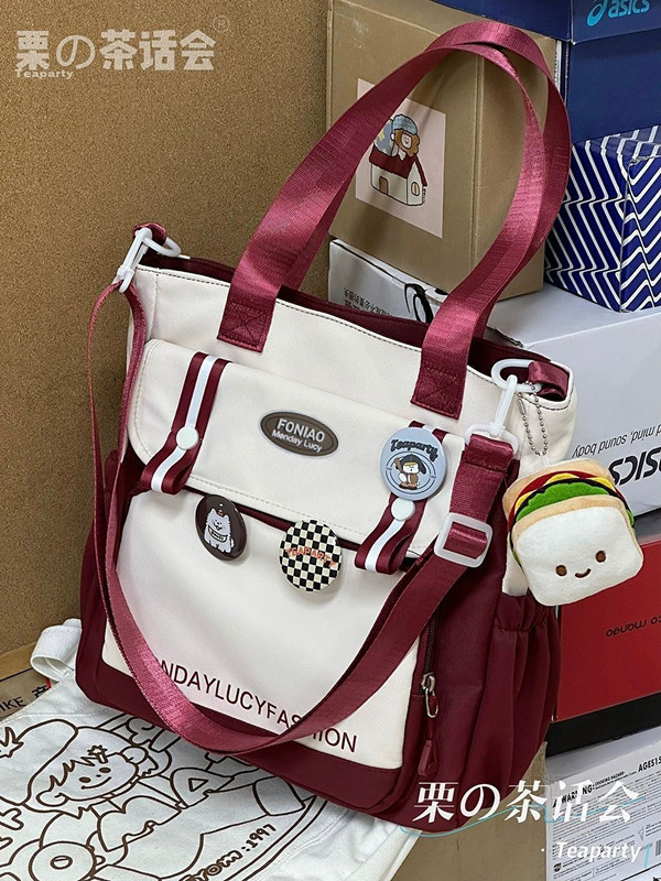 Korean ins large-capacity canvas crossbody bag for women, Japanese-style Harajuku Korean version, cute and versatile college student class bag undefined