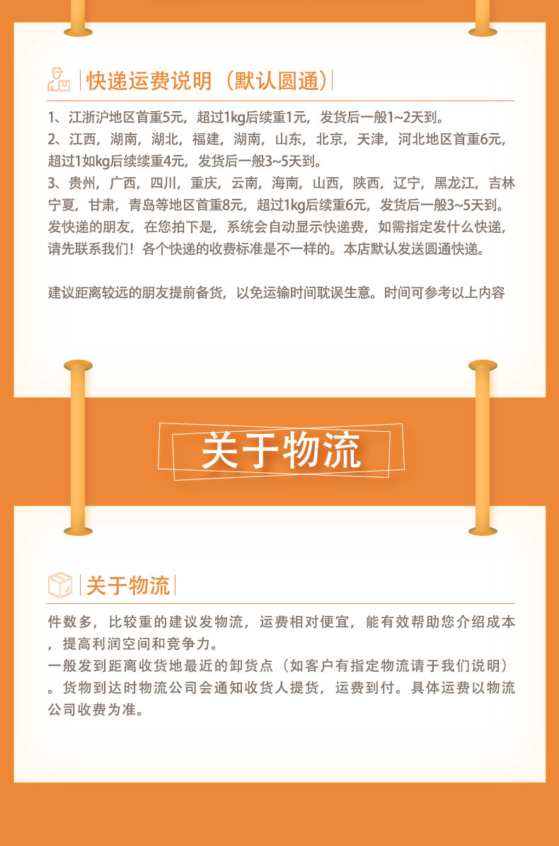 工厂直销羽毛球拍2支套装成人训练练习标准男女羽毛球拍订制加工详情17