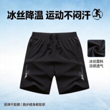 �羳�����ļ���˿�ٸ���ʿ��ֶ̿������ֱͲ�����˶������ж̿�