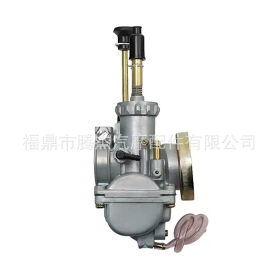 Suitable for Kawasaki Motorcycle Carburetor