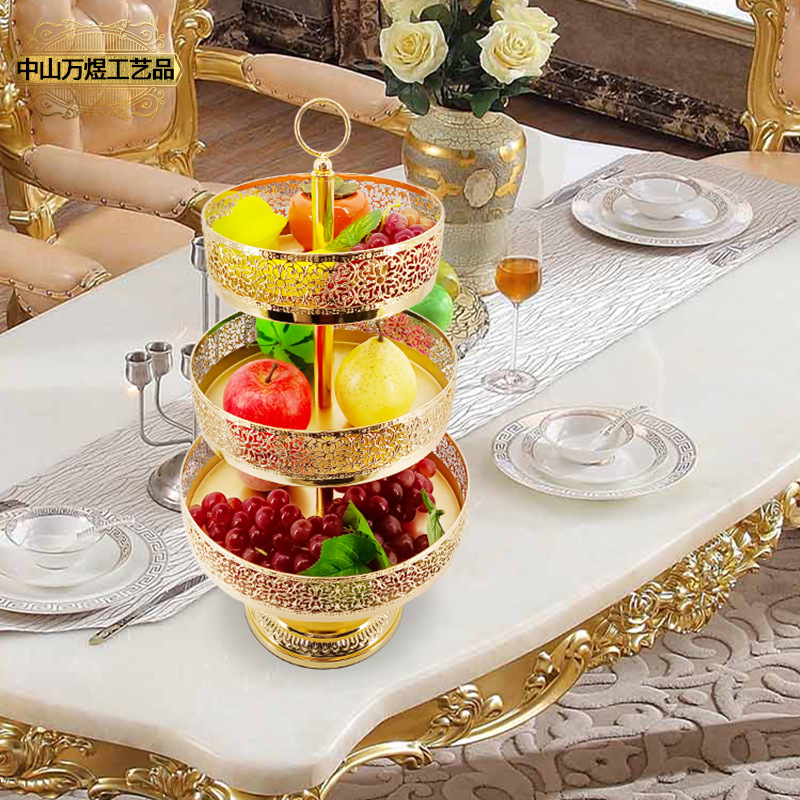 亚马逊镂空果盘轻奢三层铁艺水果盘高档客厅茶几家用收纳点心盘子