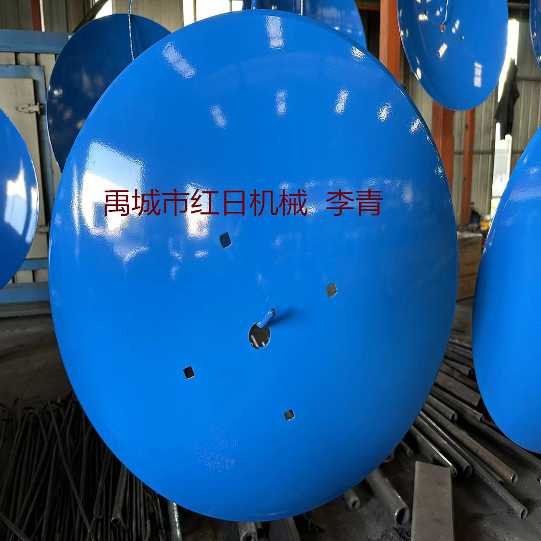 德州5孔犁片    波纹耙片     510*4mm平盘犁片   缺口耙片