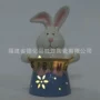 复活节定制带灯春季摆件