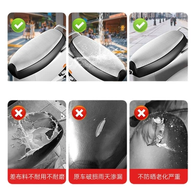 Heat Insulation Cushion Cover, Electric car cushion