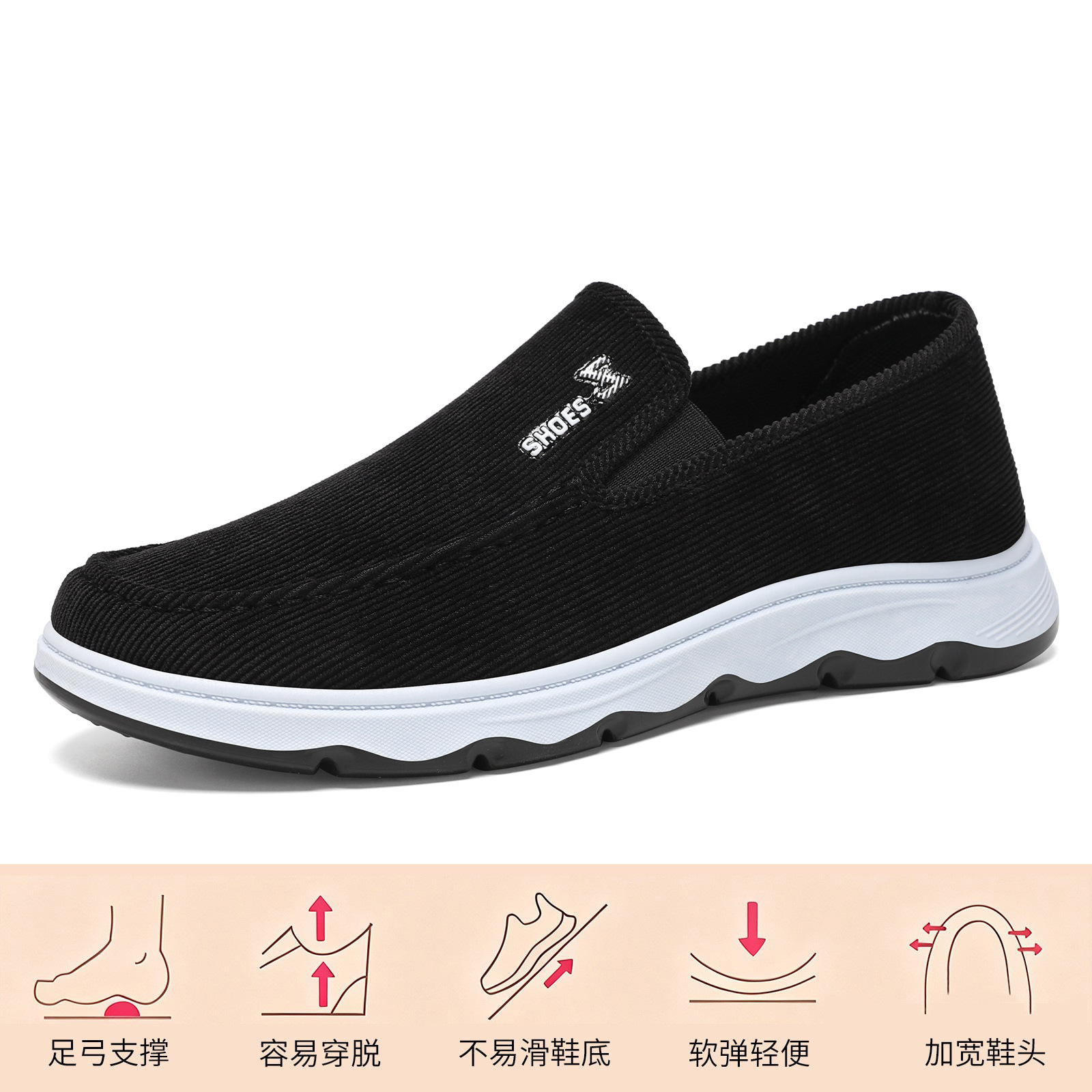El Jin Seyuan| Viejos zapatos de tela de Beijing para hombres nuevos zapatos de hombre ligeros zapatos de pedal para hombres zapatos casuales cómodos