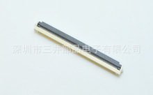 FPCB 0.5mmg H1.8w½10P/24P/26P/28P/30P/40P/50P