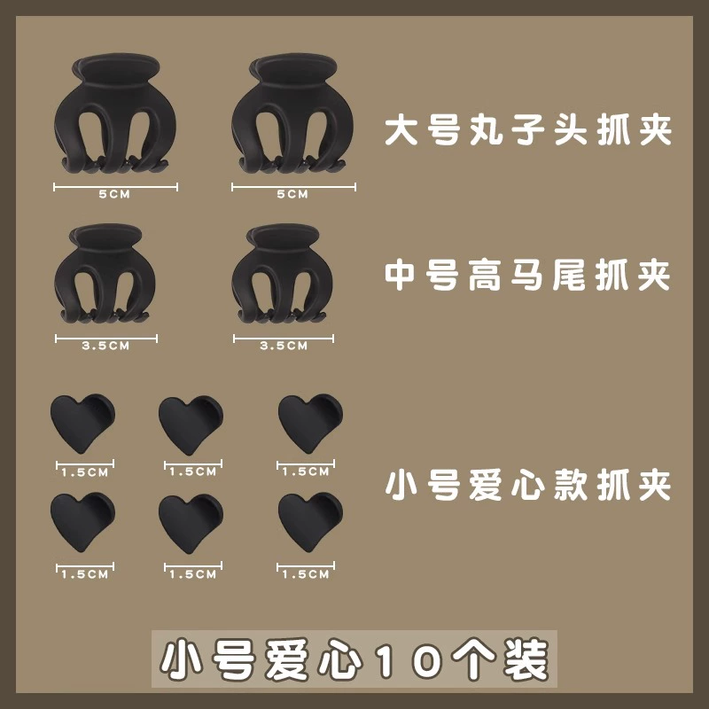 Заколка для волос Hairgrip, хвостик, акула, краб, аксессуар для волос, прищепки включены