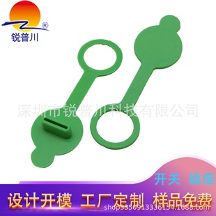 Type-C�������m�w���ղ��^���� ��ˮ�w��ɫ�A�η�ˮ���m�w���z
