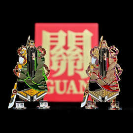 文创关公金属冰箱贴磁吸贴浮雕烤漆卡通可爱冰箱贴纪念礼品冰箱贴