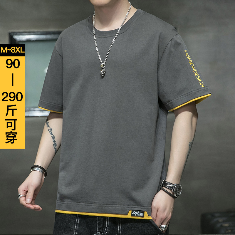 Large Size Short-sleeved T-shirt Men's Cotton Summer Fat Loose Plus Fat Plus Size Men's Half-sleeved Clothes Fat Boy T-shirt Pure T-shirt
