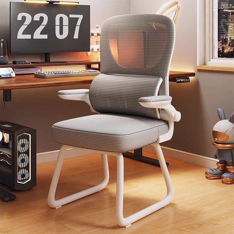 Computer Chair, Comfortable for Long Sitting, Home Ergonomic Office Chair, Staff and Student Waist-Protecting Dormitory Study Chair Computer Chair, Comfortable for Long Sitting, Home Ergonomic Office Chair, Staff and Student Waist-Protecting Dormitory Study Chair