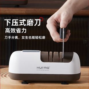 Huima Home Electric Knife Sharpener Automatic Knife Sharpener Electric Knife Sharpener Grinding Stone Stick