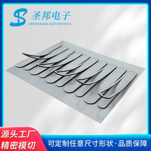 防火泡棉膠防水強粘性防滑墊片模切沖型自粘棉墊批發防水防滑