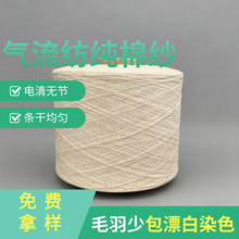 ���������޼�/ȫ�޼�/OEC10֧16֧21֧26֧30֧32֧40֧