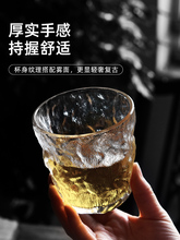 冰川纹玻璃杯套装水杯家用红酒杯子洋酒威士忌酒杯网红白酒啤王金