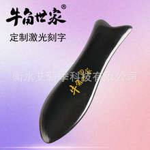 SlţǹƬ~ιĘĦˮţǿֿLOGO๦ͨj