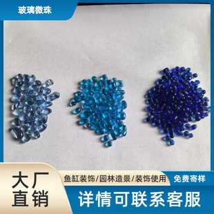 ����ˮ���쾰��Ҏ�t�����鹤ˇƷ΢���^��ɫ�����鲣����ɰ