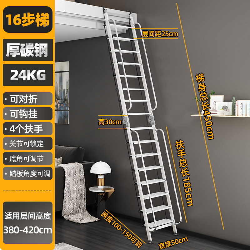 백색탄소강 16단 더블 팔걸이 [핫모델]