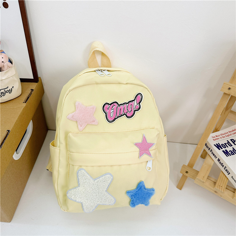 Mochila infantil de jardín de infancia – diseño de estrella, ligera y de gran capacidad