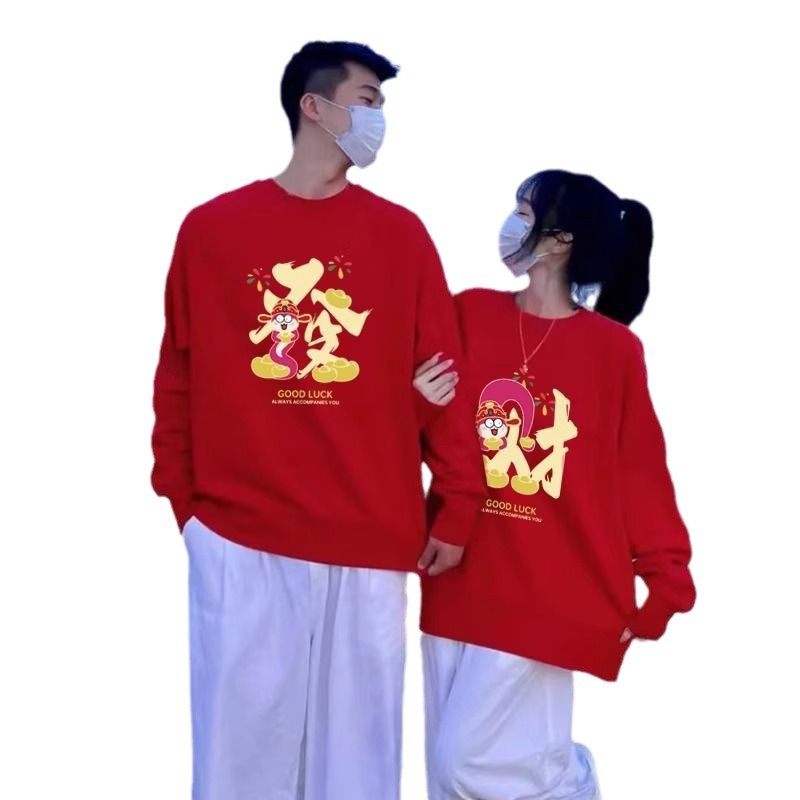 2025 년 뱀의 해 올해의 삶 축제 커플 옷 스웨덴 옷 포춘 중국 붉은 가을과 겨울 둥근 목 모든 경기 외부 세트