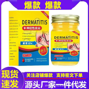 Դ�^���Sһ�����l�����������l��؛����Ƥ��50g