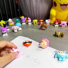 ƵɌƤäЃͯWƷľäЏSl