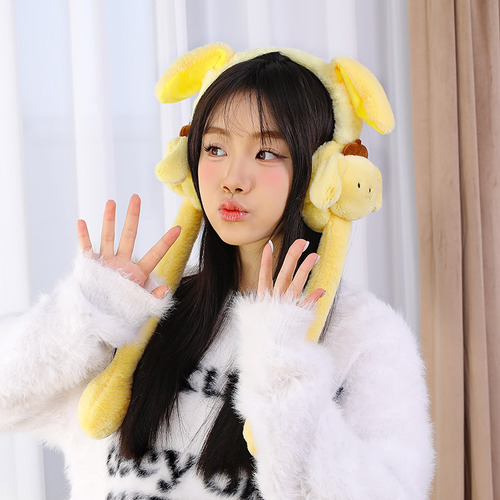 Moving bunny ears, cute air bag earmuffs, women's winter warm earmuffs, students and children's antifreeze ear warmers