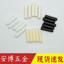 ���ϵ��RֱͲ���^ͨ�l��ñ��ѝ�^�K�^�·��Ʒdiy�F؛���lЬ��6mm