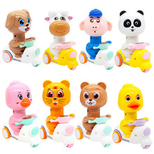 ����ͬ���ʽС�S�������T��Ħ��܇��ͯ����к�Ů��123�q����