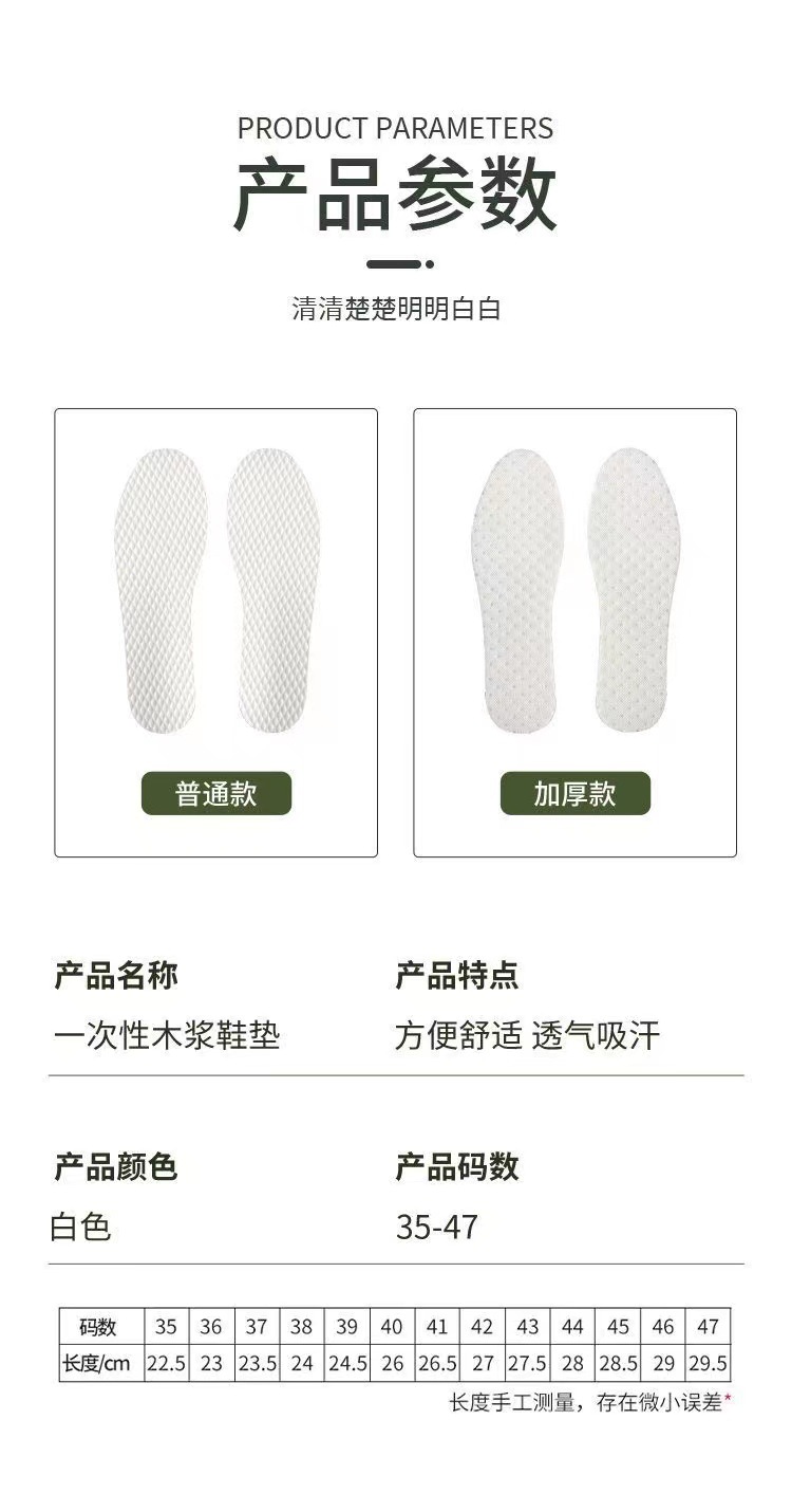 微信图片_20230227130023