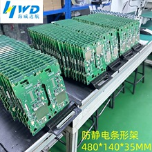 pPCBżܷo֧·DPlοlySMTбP