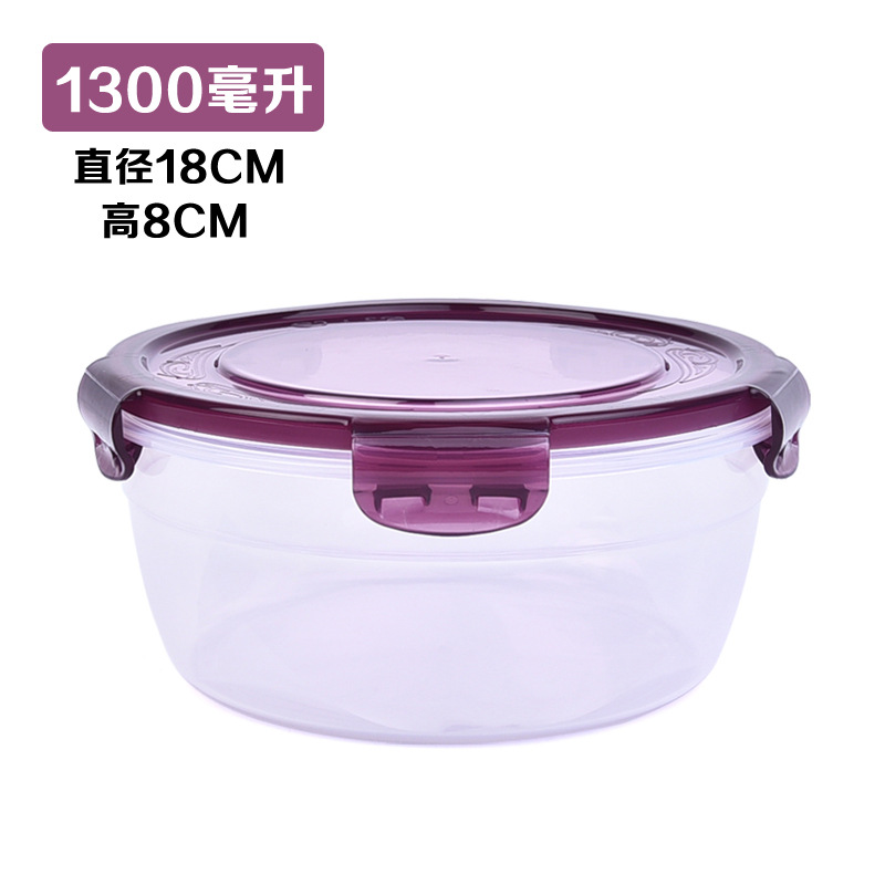 Caja de almacenamiento de plástico de cocina, caja de almuerzo, caja de almacenamiento de alimentos, microondas de plástico redondo, caja de sellado de refrigerador