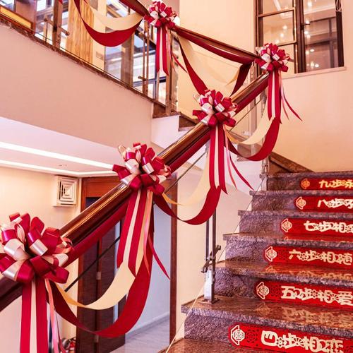 Wedding Stair Gauze Set, Romantic and Creative Wedding Latte Art Decoration, Stair Handrail Arrangement, Wedding Supplies Collection