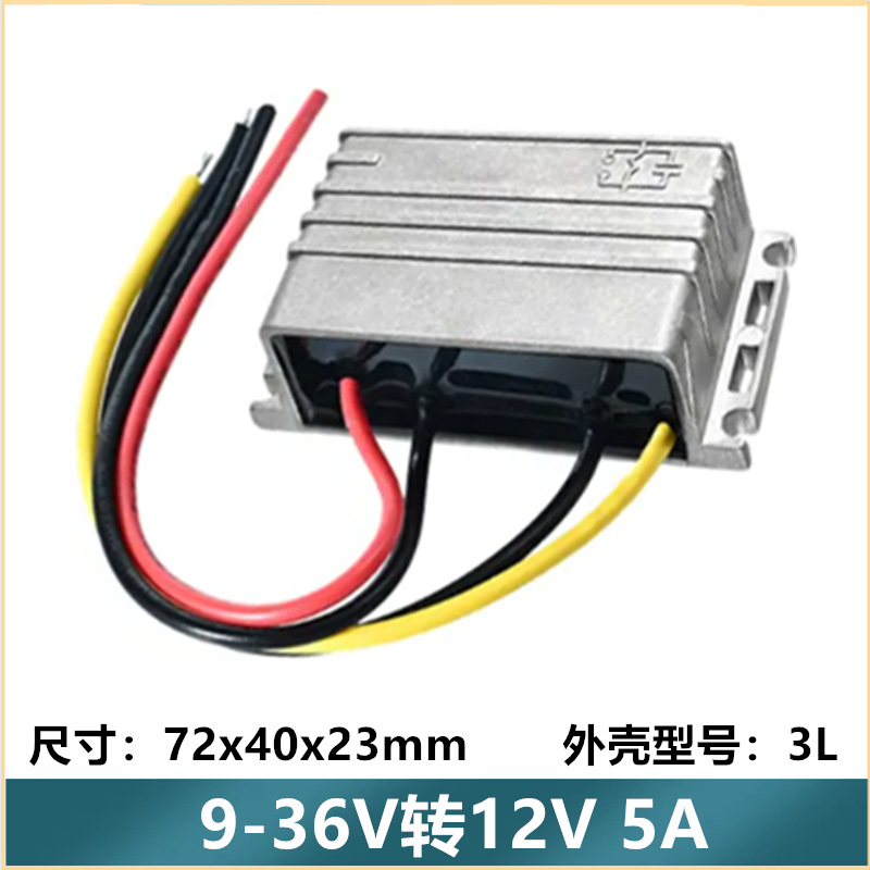 Regulador de Voltaje de CC de 9-40V a 12V, Convertidor de Voltaje de 12V a 12V, Regulador Automático de Elevación y Reducción de Voltaje, Estabilización de Voltaje de Alta Eficiencia image 17