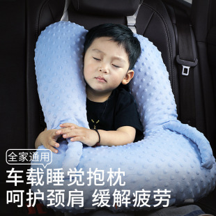 Children's Car Seat Belt Anti-collar Neck Baby Pillow Pillow Car Sleeping Artifact Pillow Car Shoulder Pillow