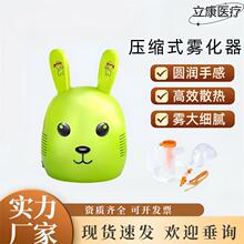 �����t�ü��F���C���Ã�ͯ��̵ֹ��С���������ÿ�ͨС�����F����