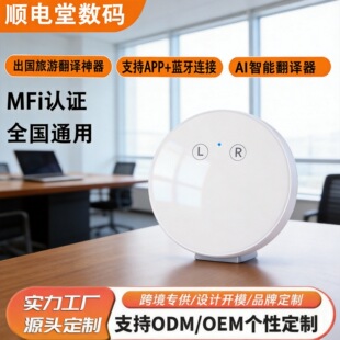 Ai-01�����Z�����g�C108�N�Z��ͬ���g���g�����rͨԒ���g��