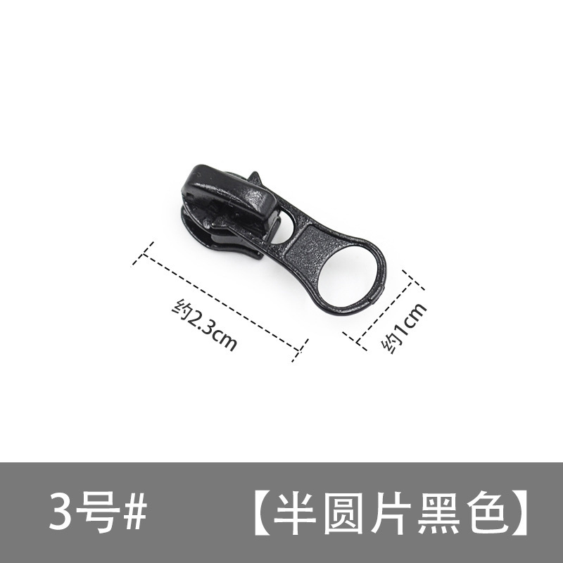 ジッパーヘッド3号5号8号10号卸売りスポットナイロン樹脂金属ファスナーファスナー|undefined