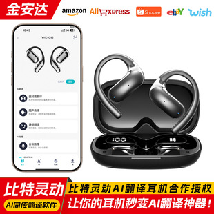 ����AIͬ���g���gܛ���{�����C���T�����ڙ��m��������ϵĶ��C