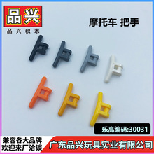 ����Ħ��܇��MOC��ͨ���߼����ݘ���30031���ɢ��1����BA40