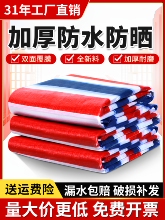�Ӻ�ʗl��ˮ������겼������ɫ���������껨�Ͳ��b����