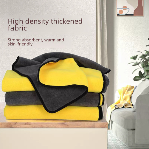 Factory Direct Sale New Pet Towel Dog and Cat Bath Towel Soft and Absorbent Coral Fleece Pet Bath Towel