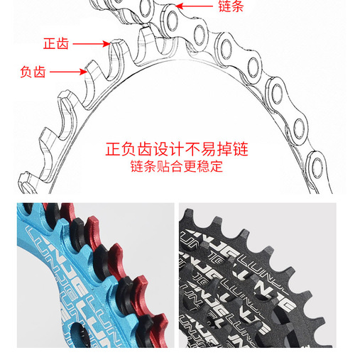 Bike front and rear cassette sprockets 104BCD chainrings 32T/34T/36T/38T/40T mountain bike single-speed disc
